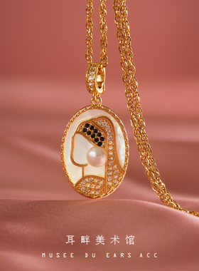 A带珍珠耳环少女项链高级感轻奢