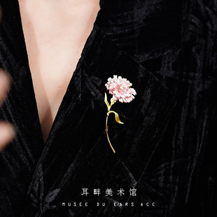 礼物 A康乃馨花朵胸针设计感小众女优雅胸花别针配饰高端精致时尚