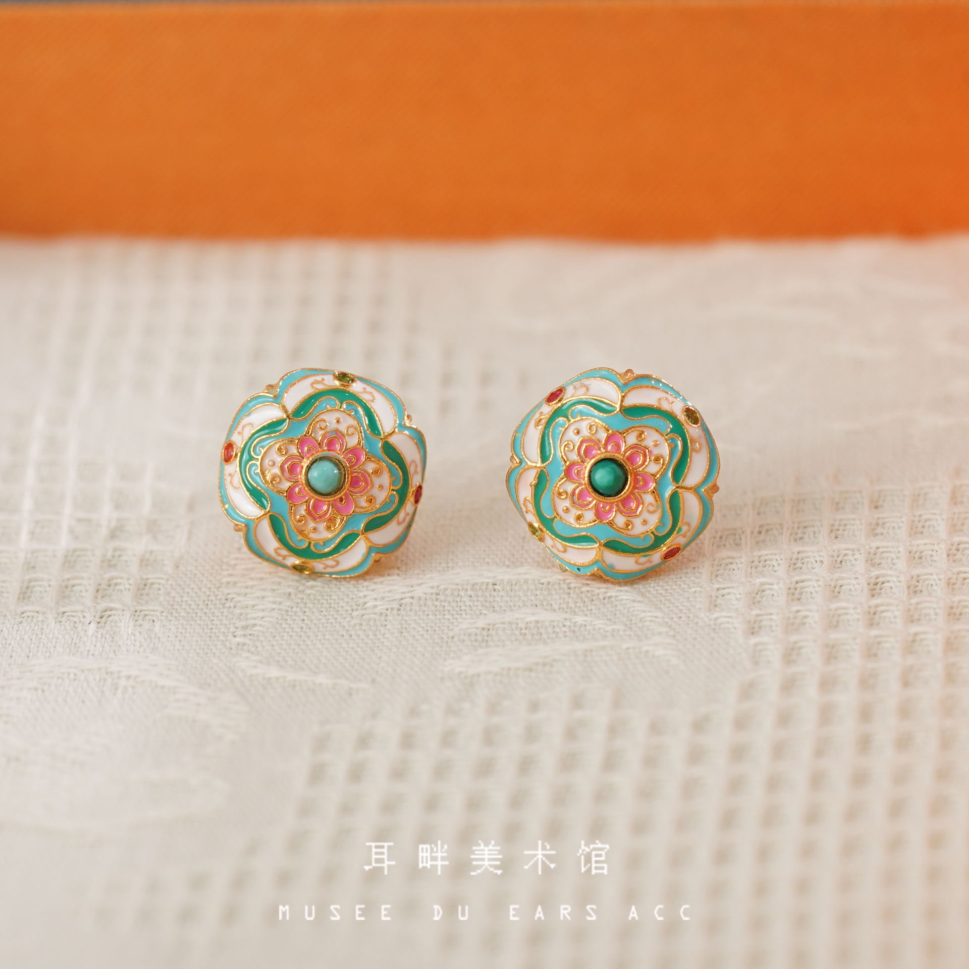 A敦煌松石中式耳环耳钉手链一套