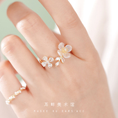 A精致小花朵戒指女款 开口可调节法式 浪漫气质轻奢高级感小众设计