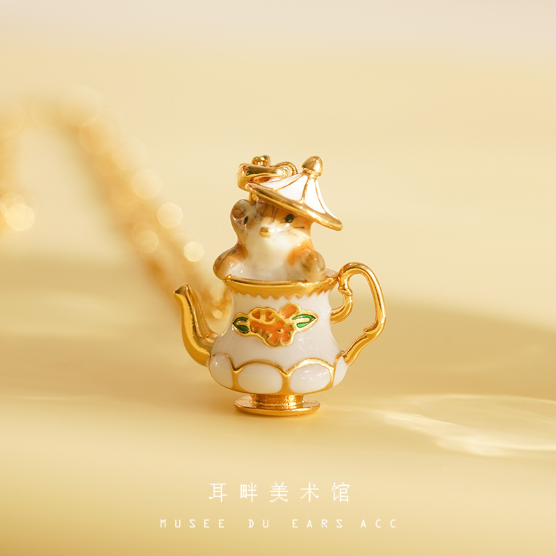 A茶杯鼠手工珐琅趣味项链