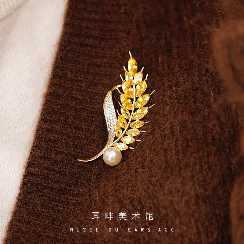 A金色麥穗精致輕奢胸針女款配飾