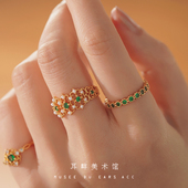 A祖母绿宝石气质蕾丝戒指女小众设计时尚 森系轻奢百搭 独特个性