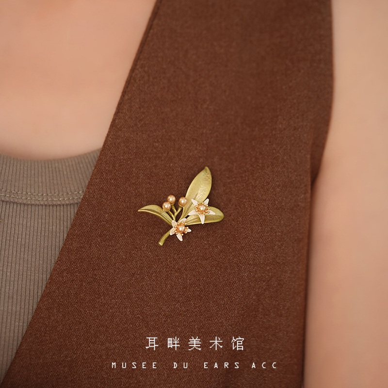 A小橙花胸针森系自然风文艺