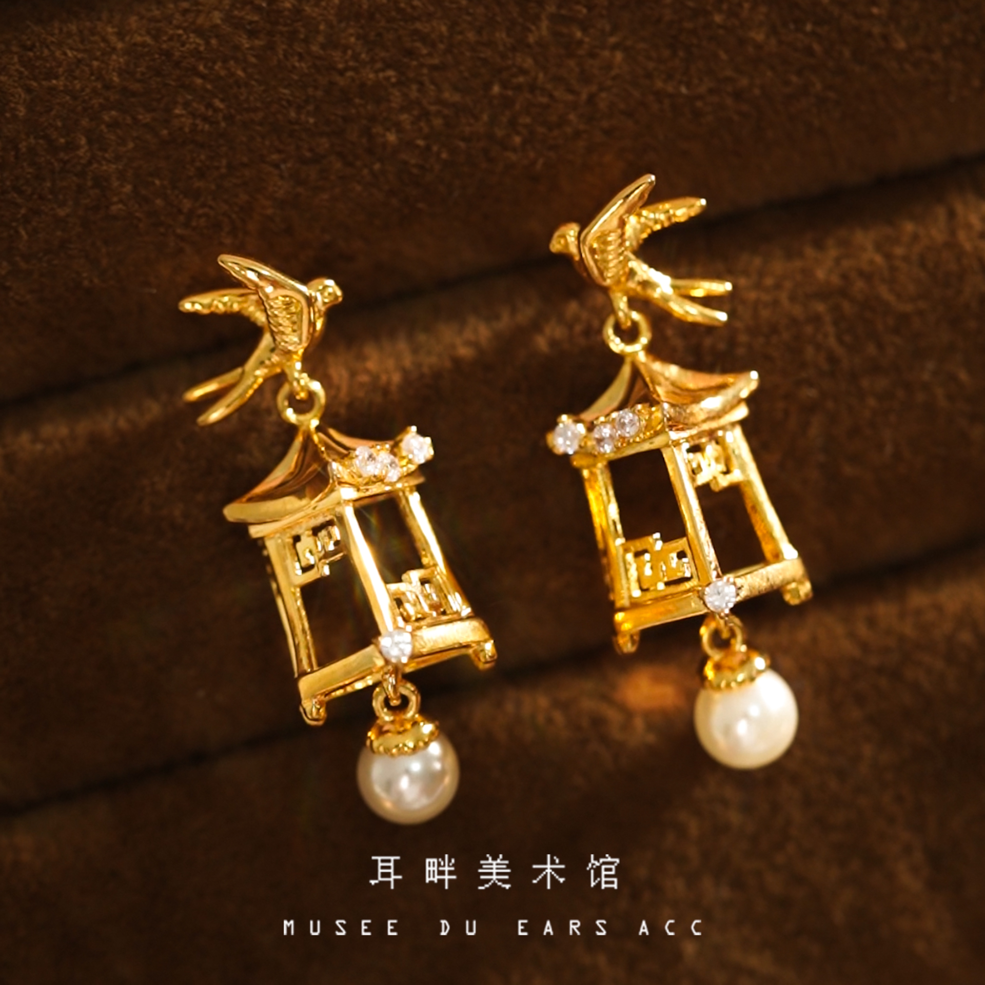 A古风燕珍珠耳钉新中式耳环2025