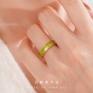 A绿云纹新中式珐琅戒指女小众设计轻奢高级感可调节2025新款爆款