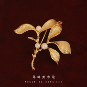 B2025金叶珍珠胸针高档女气质设计感小众胸花精致小香风西服大衣