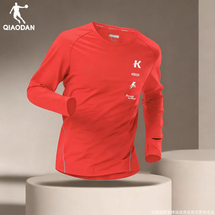 乔丹强风吹拂联名款长袖男2025春季新款运动速干衣跑步运动上衣男