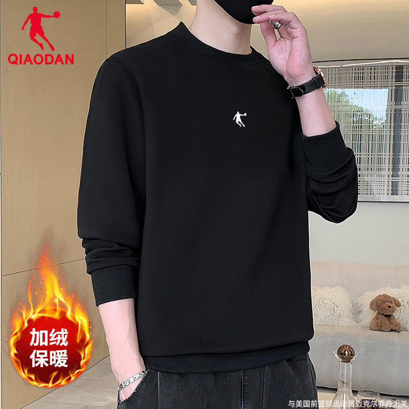 乔丹卫衣男款2025冬季新款加绒保暖长袖宽松圆领套头衫健身运动服