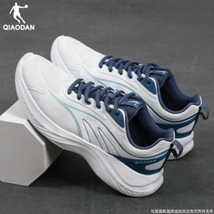 2025新款 皮面防泼水跑步鞋 秋季 官方正品 乔丹跑鞋 软底运动鞋 男鞋