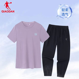 中国乔丹运动套装女2024夏季短袖长裤品牌正品中年妈妈跑步休闲服