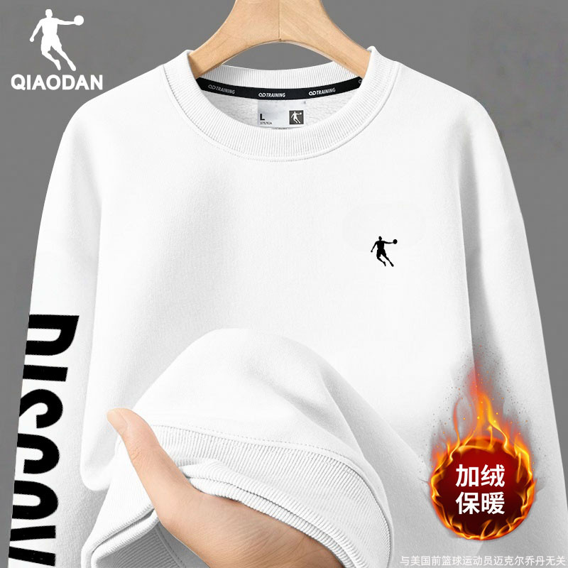 乔丹加绒卫衣男款2025冬季男士长袖加厚保暖套头衫休闲运动上衣男