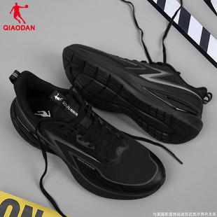 男鞋 休闲通勤运动鞋 黑色网面透气轻便秋季 官网正品 新款 乔丹跑步鞋