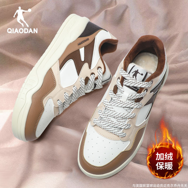 运动鞋乔丹板鞋保暖加绒正品低男