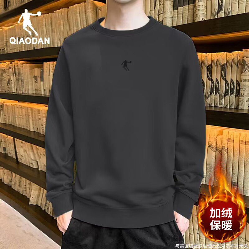 乔丹卫衣男秋冬季新款宽松加绒加厚保暖打底衫百搭休闲运动服男士