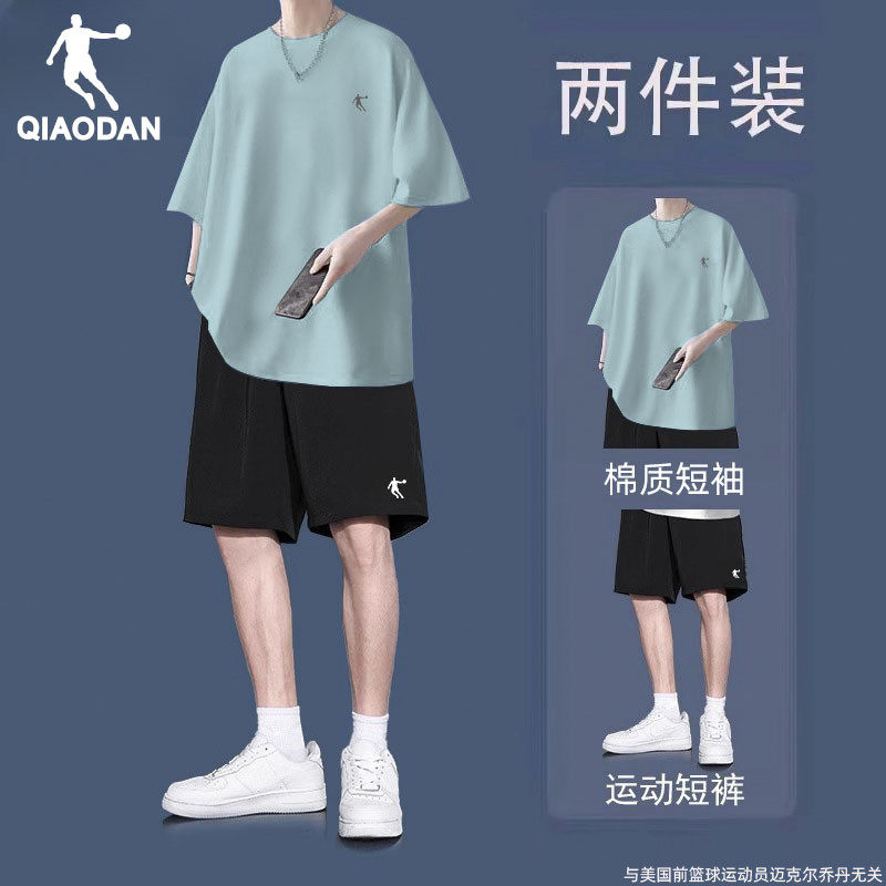 乔丹运动套装男2025夏季新款短袖短裤宽松休闲两件套跑步健身服男