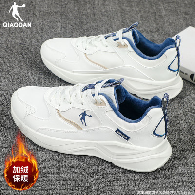 乔丹男鞋运动鞋2025新款冬季皮面