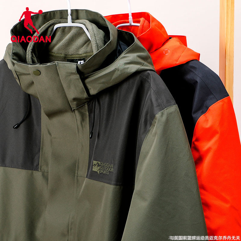 冲锋衣运动外套乔丹防风秋冬男