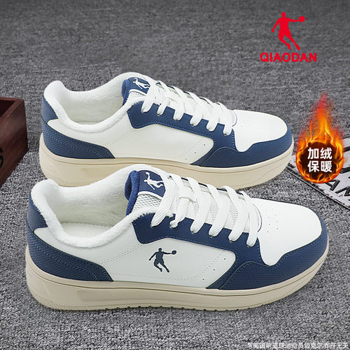 乔丹男鞋板鞋2025新款秋冬款