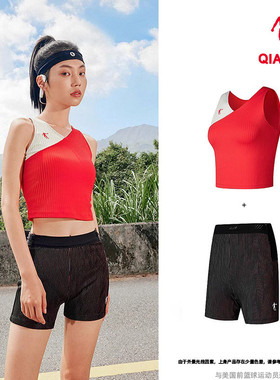 乔丹飞影PB5.0跑步套装女李美珍同款2025新款专业运动背心短裤2件
