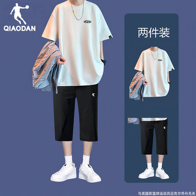 乔丹冰丝透气休闲运动套装男