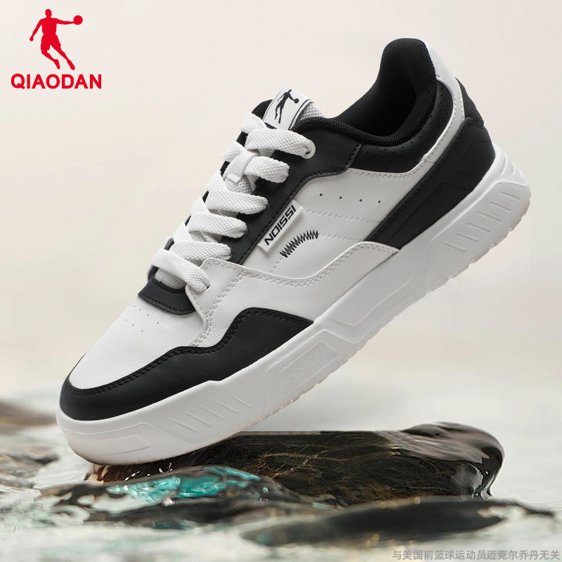 乔丹潮流男板鞋熊猫鞋休闲鞋拼色