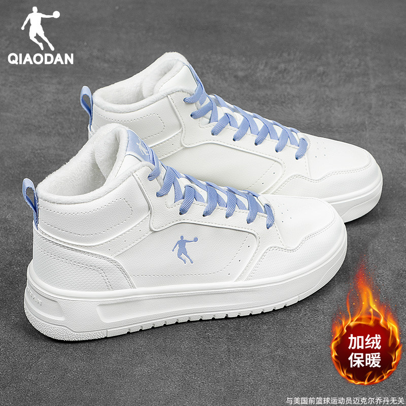 增高雾粉色厚底象牙白秋冬女款