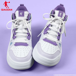 高帮鞋 运动鞋 子女2025新款 学生官方旗舰正品 潮流休闲板鞋 乔丹女鞋