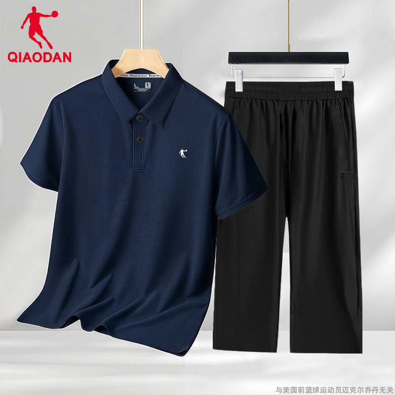 乔丹polo衫运动套装男2025夏季新款冰丝休闲翻领短袖T恤七分裤男