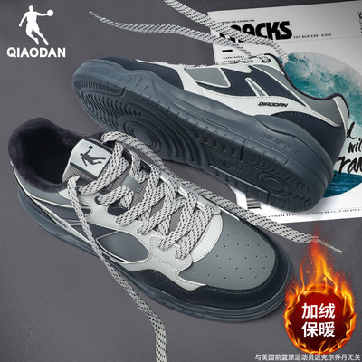 板鞋乔丹加绒保暖二棉鞋低帮男鞋