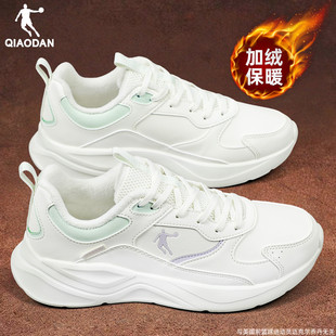 乔丹女鞋冬季加绒运动鞋2025新款女款秋冬皮面加厚休闲鞋子跑步鞋