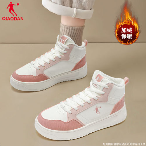 乔丹女鞋2025新款冬季加绒运动鞋