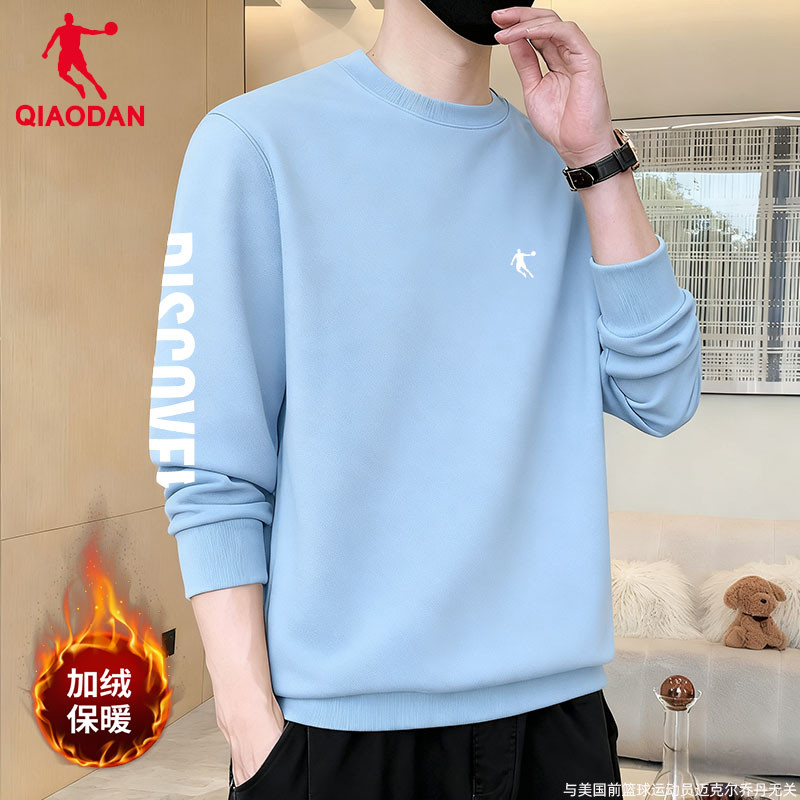 乔丹加绒运动卫衣男2025秋季新款