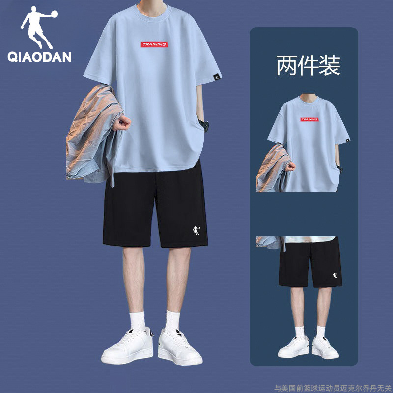乔丹运动套装男2025夏季新款冰丝短裤棉质T恤短袖青少年学生夏装