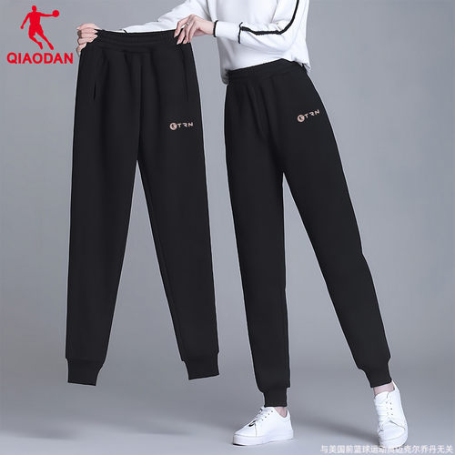 乔丹长收口跑步女透气百搭运动裤