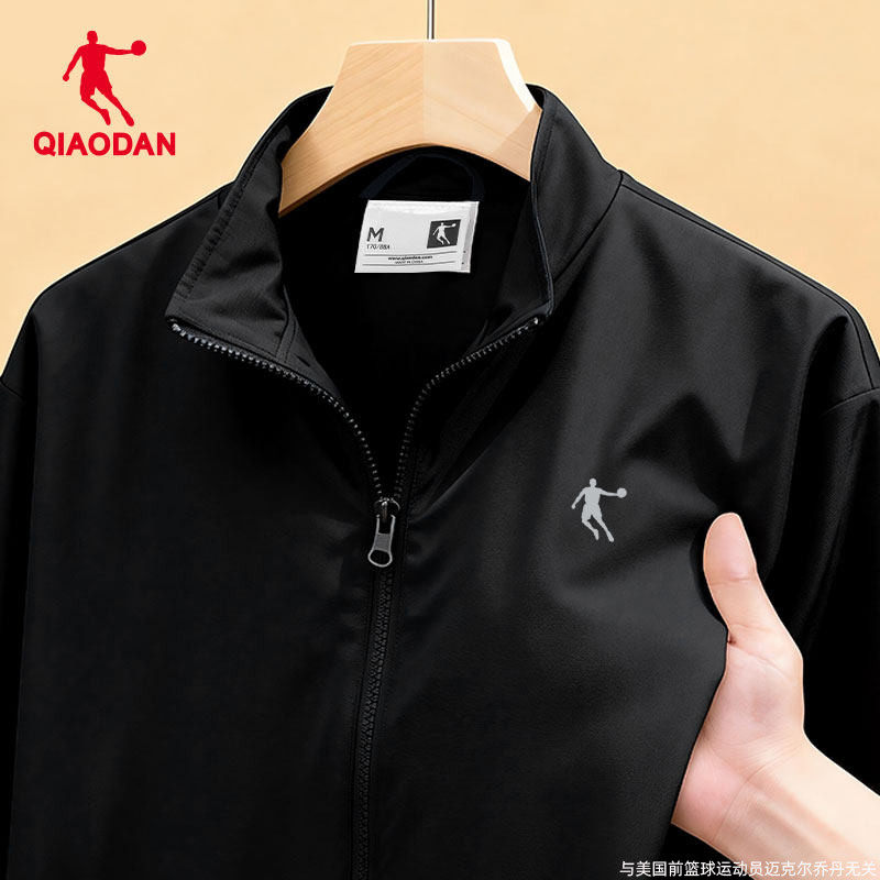 乔丹外套男款2026春季新款青少年黑色防泼水户外登山运动防风衣男,运动服/休闲服装,运动风衣,淘宝优惠券,粉丝福利购,淘宝优惠卷
