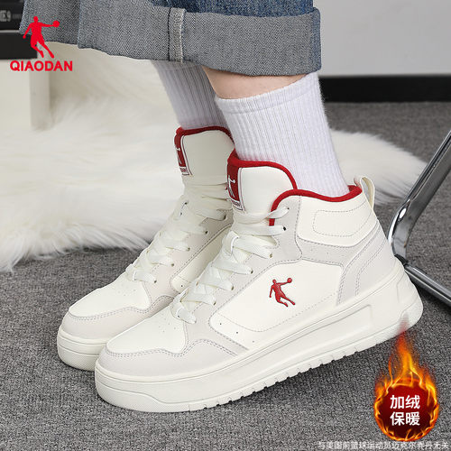 乔丹加绒女鞋高帮板鞋2025新款
