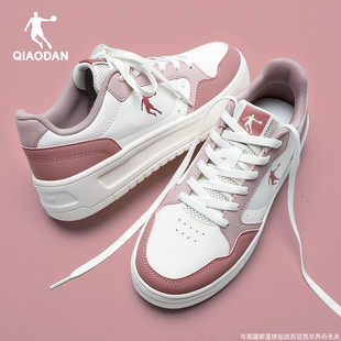 乔丹板鞋女2025秋冬季新款官方正品透气百搭休闲潮流青少年运动鞋