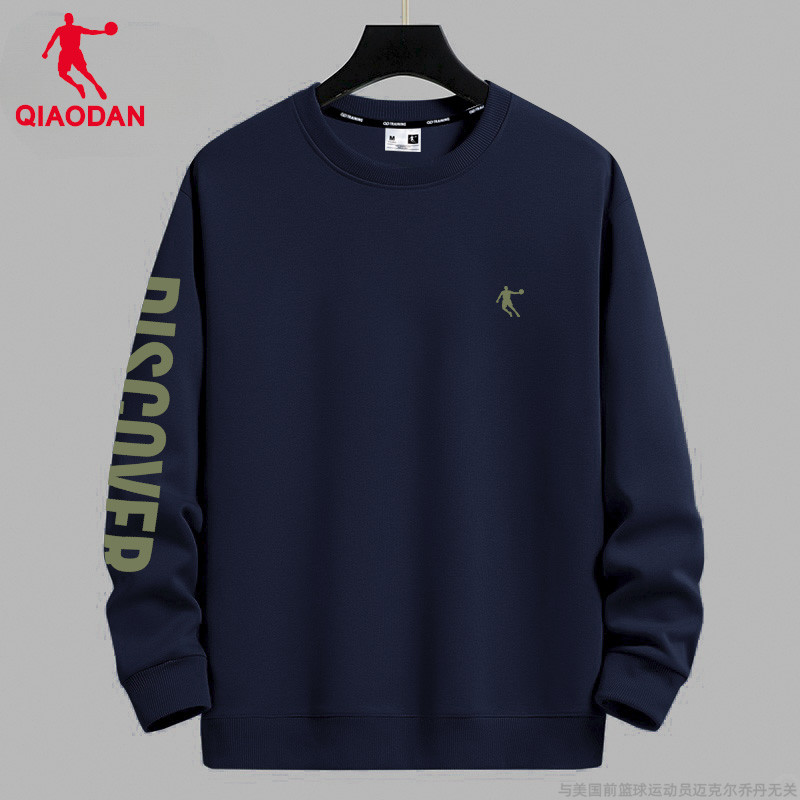 乔丹男士卫衣2025秋冬季新款纯色圆领套头衫长袖男款休闲运动上衣