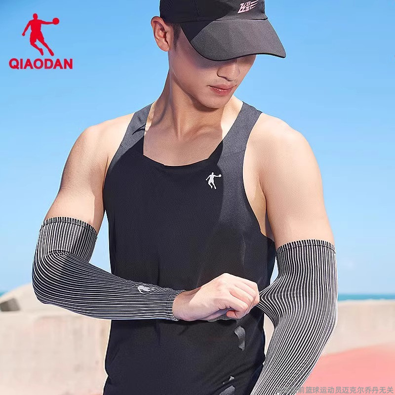 乔丹运动袖套透气条纹男女同款