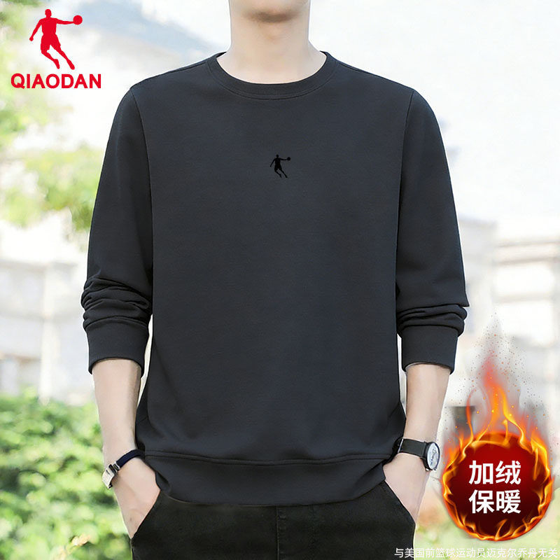 乔丹运动卫衣男款冬季加绒加厚圆领内搭灰色长袖套头t恤无帽外套