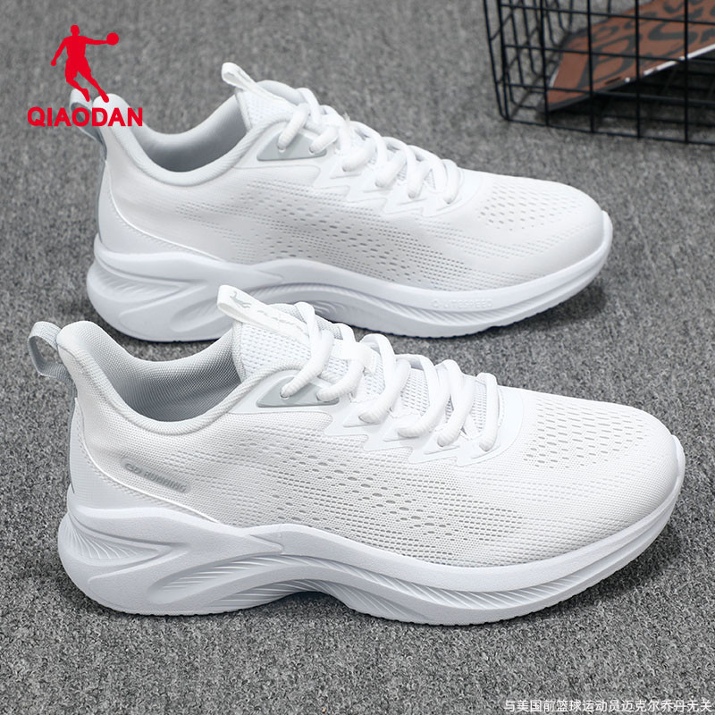 网面跑步鞋透气男运动鞋乔丹
