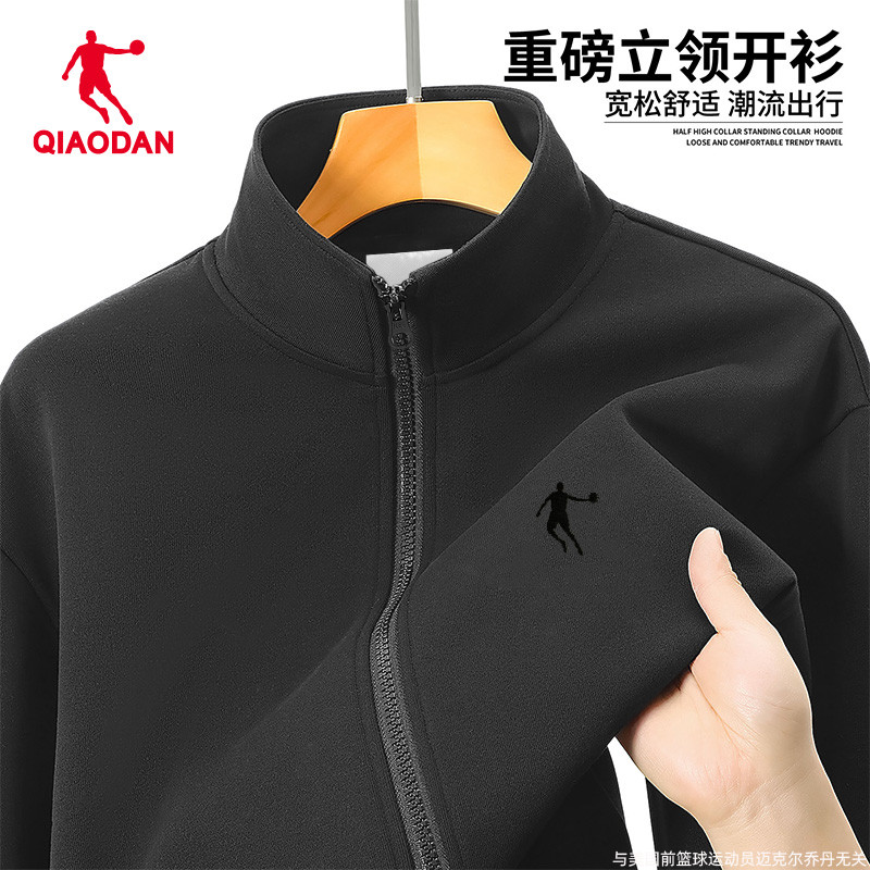 乔丹立领运动外套男士秋季新款针织开衫休闲灰色跑步行政夹克男装