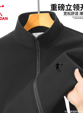 乔丹立领运动外套男秋冬季新款针织开衫休闲灰色跑步行政夹克男装