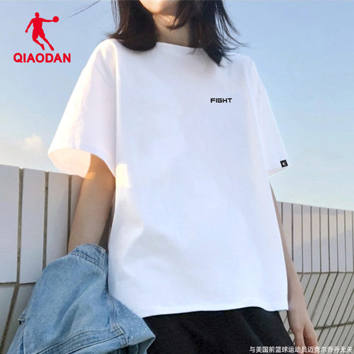 透气短袖运动体恤乔丹显瘦女