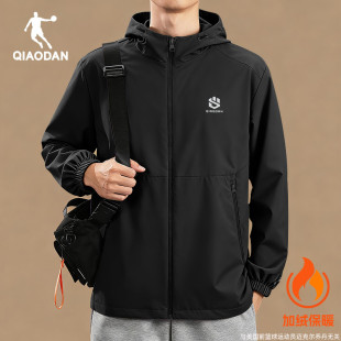 乔丹外套男2025秋冬季 加绒加厚保暖夹克梭织防泼水防风连帽风衣