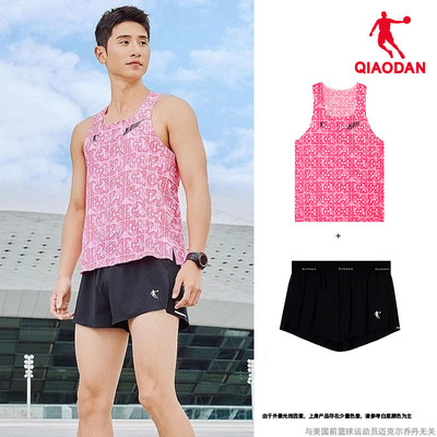 乔丹运动背心短裤套装