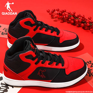 乔丹高帮板鞋男2026春季新款红色休闲鞋子空军一号厚底潮流运动鞋