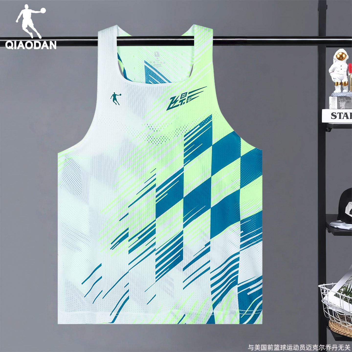 乔丹飞影马拉松专业竞速运动背心男2025夏季速干无袖田径跑步t恤,运动服/休闲服装,运动背心,淘宝优惠券,粉丝福利购,淘宝优惠卷