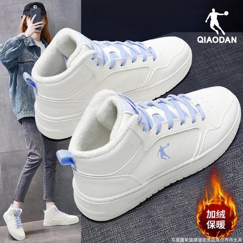 乔丹加绒高帮女鞋板鞋休闲二棉鞋保暖冬季革面防泼水防滑运动鞋子,运动鞋new,板鞋,淘宝优惠券,粉丝福利购,淘宝优惠卷